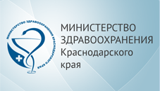 МЗ КК