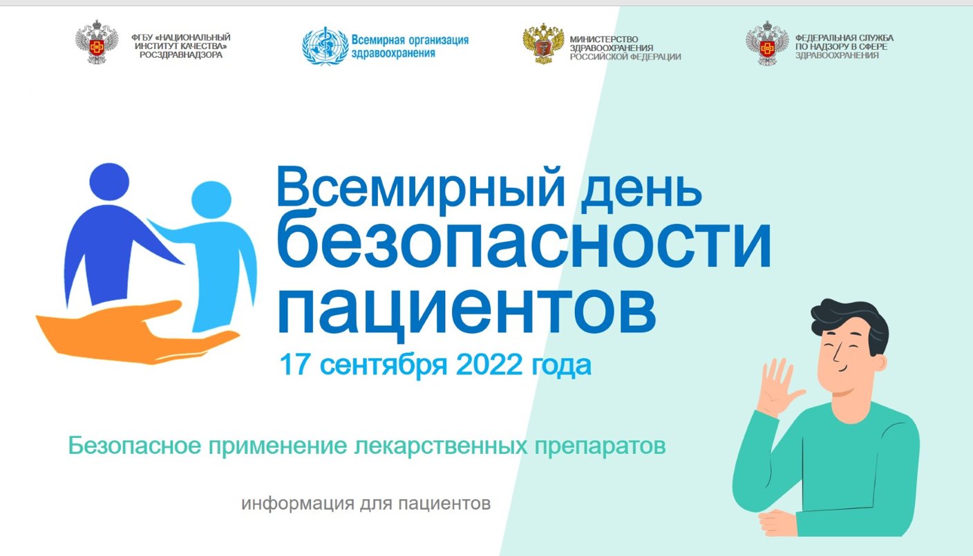 2022-09-05_13-36-33