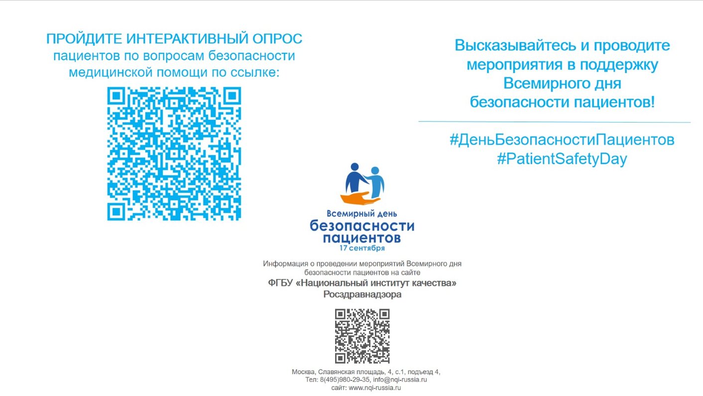 2022-09-05_13-51-46