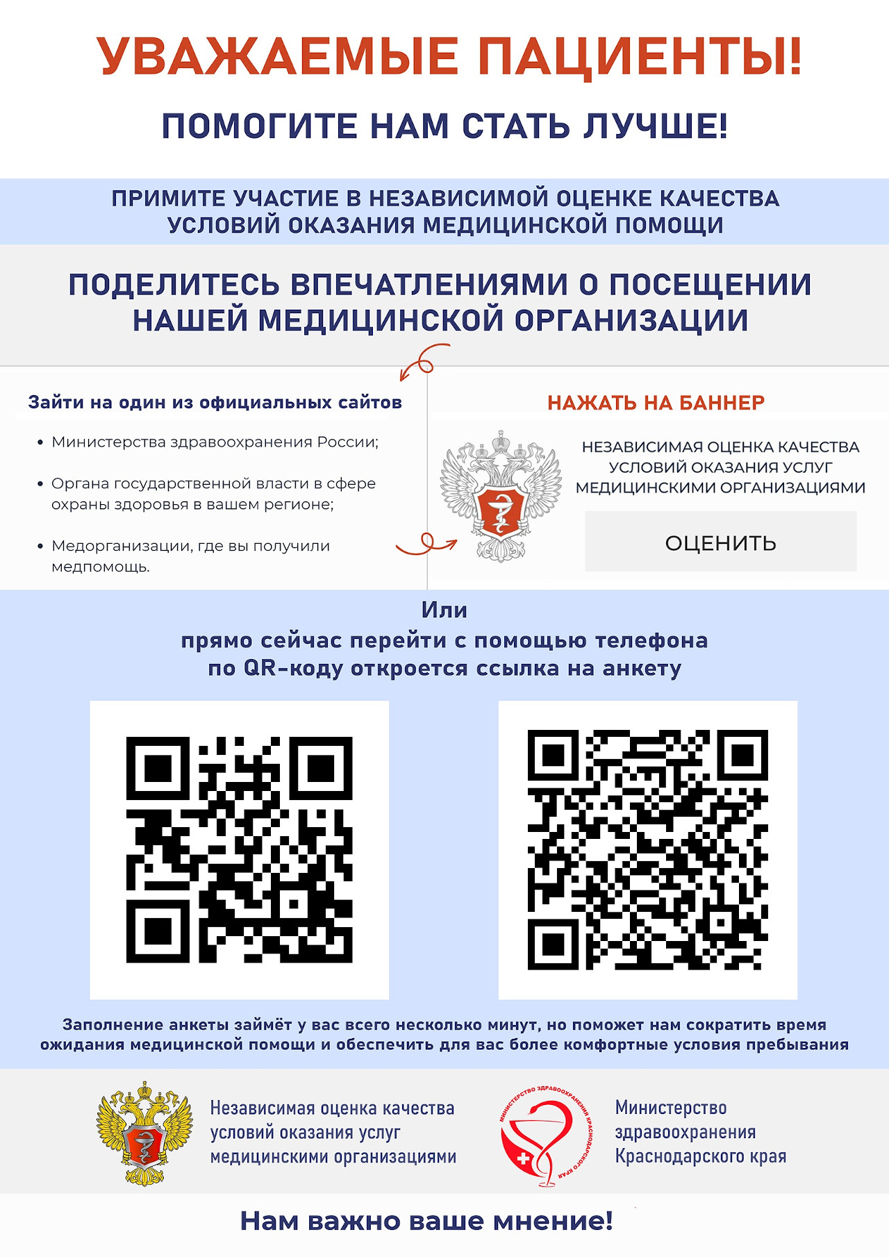 poster 5cc2f46f 55f3 44c3 bd23 56e56ad41566