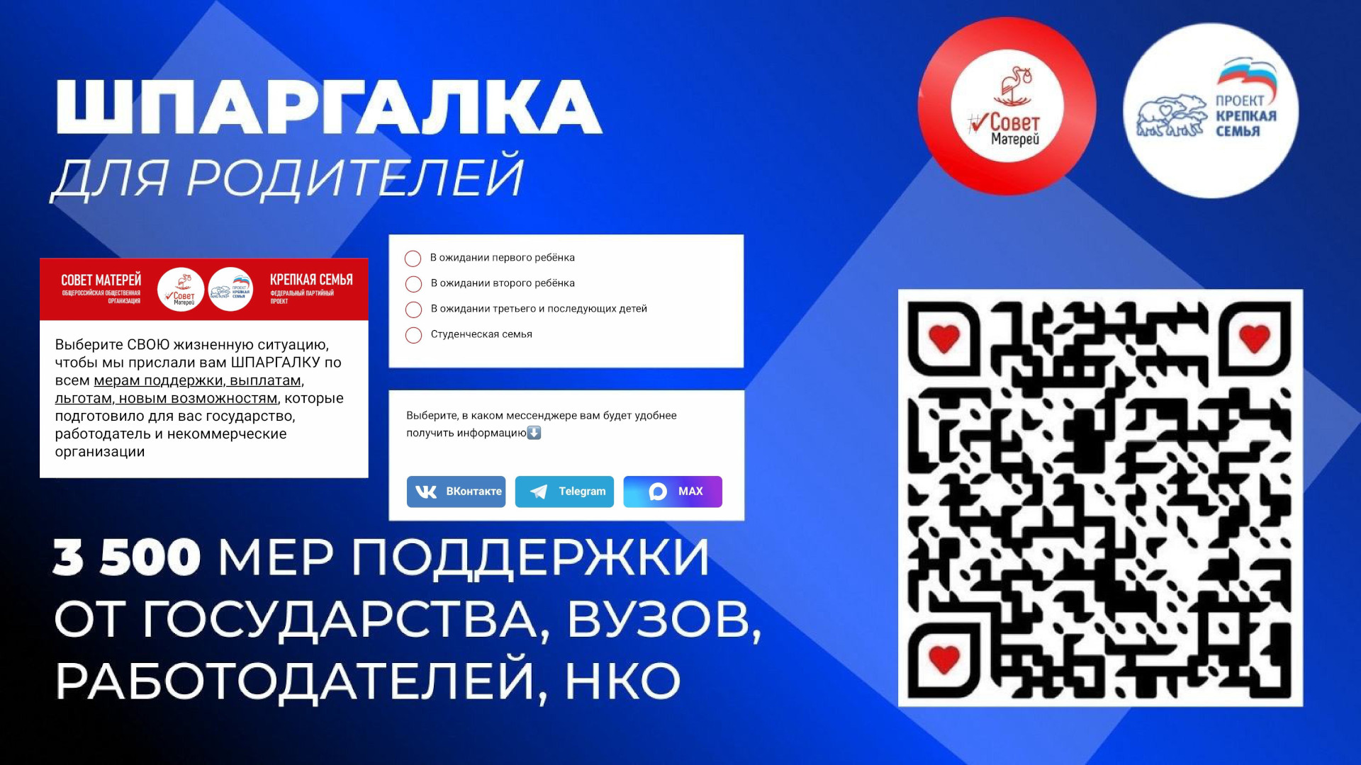 222389659