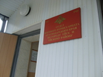 Single Image