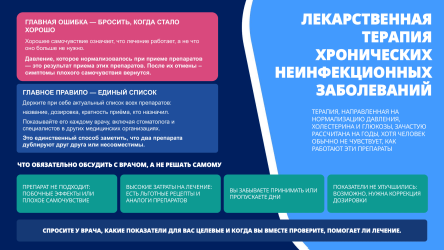 File 011