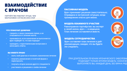 File 014
