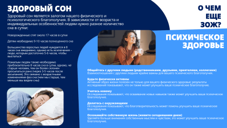 File 016