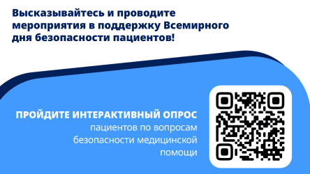 File 018
