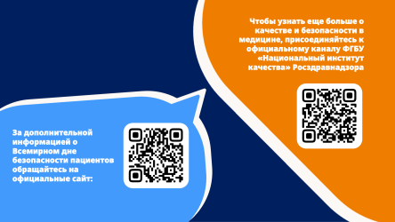 File 019